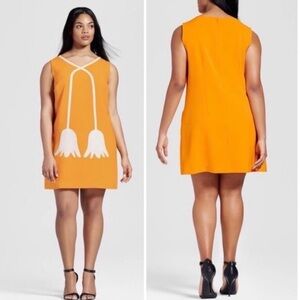 Victoria Beckham Tulip Dress